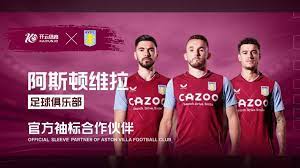CBA各支